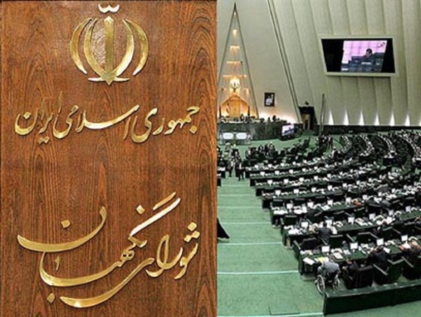 افراد رد و عدم احراز صلاحیت شده با تمکین از قانون به فتنه جویان بهانه ندهند/شورای نگهبان به وظیفه خود عمل کرد/من و طرفدارانم تابع قانونیم