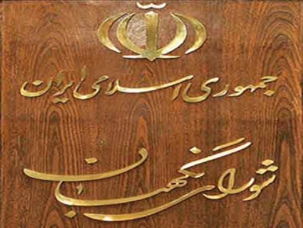 پشت پرده ثبت نام "بی صلاحیت ها"