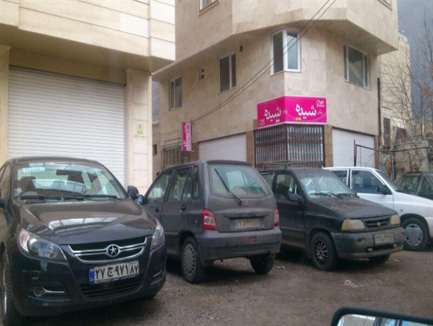 معضل حل نشده  پارکینگ ها در سطح شهر زنجان+تصاویر