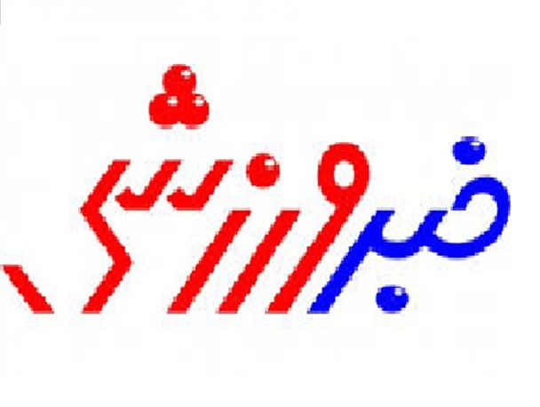 آغاز موج ملی پوشی در ابهر