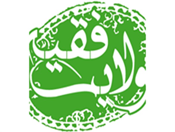 از انتخابات خبرگان نگرانی نداریم/ ولایت فقیه اعجاز امام راحل بود