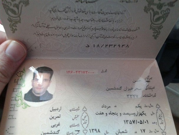 شوکه شدن کارمندان بیمه خدمات درمانی اردبیل از حضور یک "مرده" در سازمان