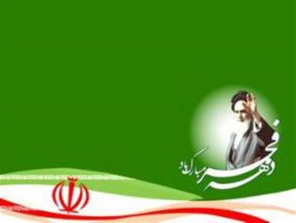 برگزاری چهارمین کارگاه شعر بسیج طی دهه فجر/ آخرین مهلت ارسال آثار 5 بهمن ماه