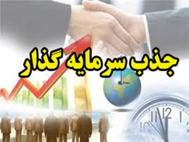 ایجاد مشاغل خدماتی در راستای پتانسیل های موجود ابرکوه/ توسعه صنعت اکوتوریسم/ ایجاد کمپین های تفریحی/ ترانزیت کالا، انبارداری و گمرک در ابرکوه