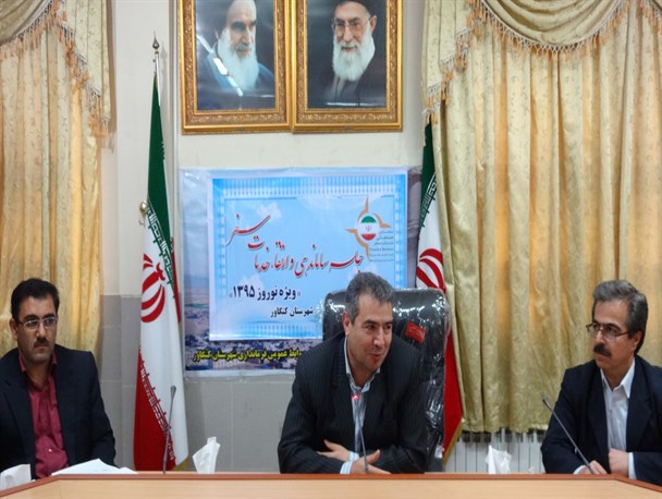 جلسه رعایت حقوق شهروندی در کنگاور برگزار شد