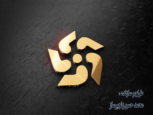 برنامه صبح دلگشاه با حضور مسئولان گراش برگزار شد