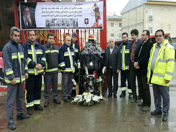 سوگواری آتش نشانان فومنی برای شهدای حادثه پلاسکو