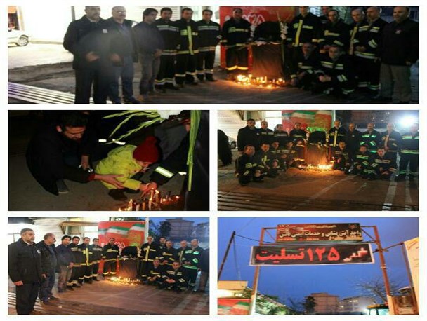 بزرگداشت شهدای آتش‌نشان حادثه پلاسکو در شهرستان تالش