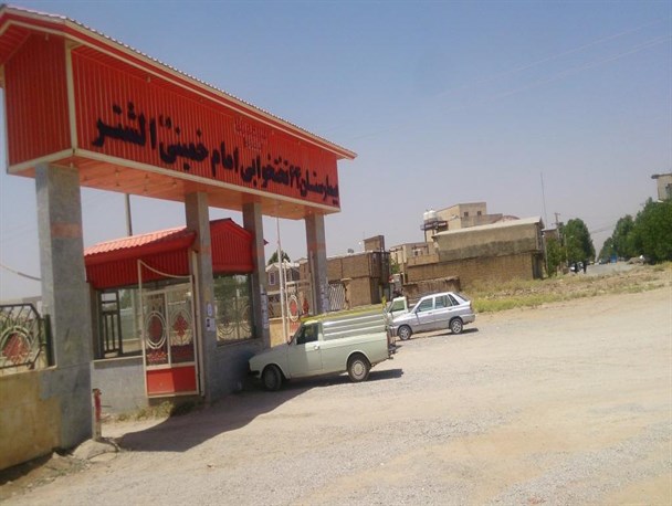 یک بیمارستان و هشتاد هزار نفر!/ بهداشت و درمان سلسله نیازمند توجه ویژه متولیان