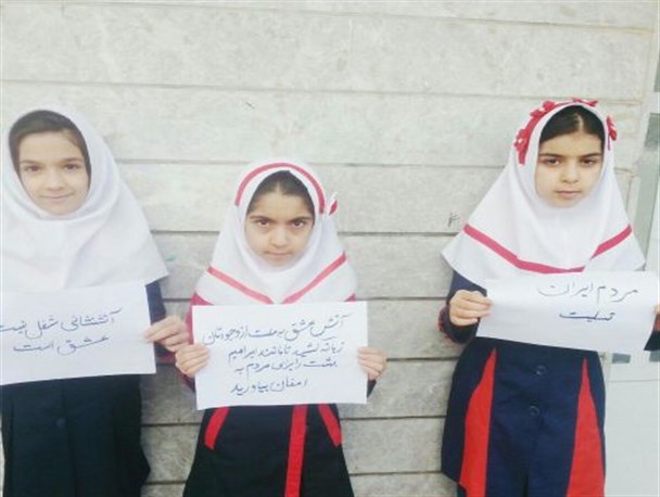 دانش آموزان خاشی به کمپین "من آتش نشان هستم" پیوستند + تصاویر