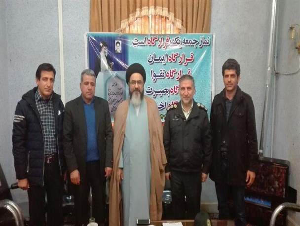 رئیس پلیس ازنا::پیگیر انتشار نامه منتشرشده در فضای مجازی هستیم