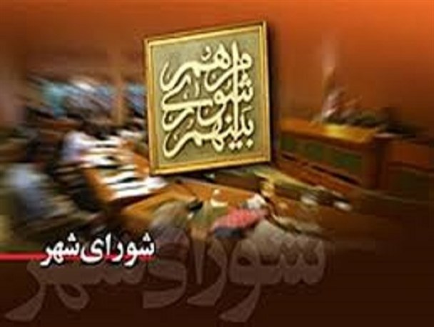استخدام های شورای شهر قبلی مشکلات فراوانی ایجاد کرده است/ ۱۵ دستگاه اتوبوس به ناوگان حمل و نقل زابل افزوده می شود