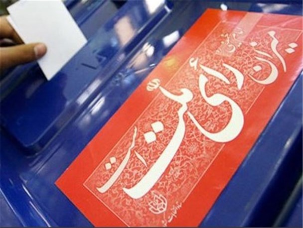 بازی دوقطبی‌سازی جامعه ادامه دارد
