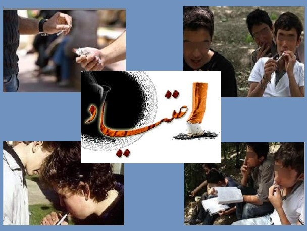 بیکاری عامل گرایش جوانان به اعتیاد است