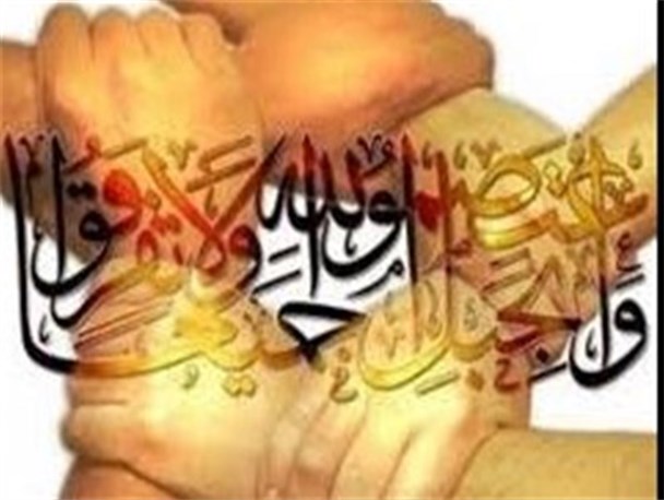 اتحاد نماد مقاومت و رمز پیروزی در برابر دشمنان اسلام است