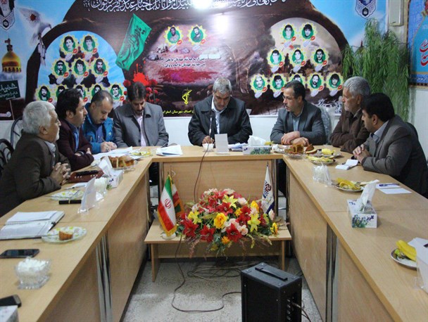 لزوم ساماندهی مشاغل آلاینده