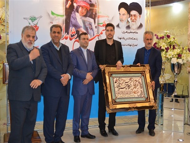 برگزاری مراسم تجلیل از یاوران فرزندان شهدا در شهرری + تصاویر