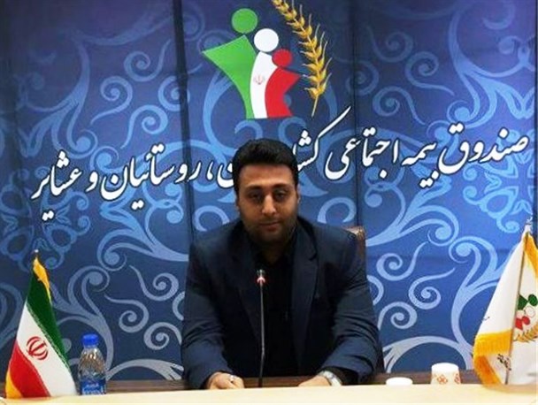 پوشش بیمه‌ای 11 هزار کشاورز، روستایی و عشایر مازندران