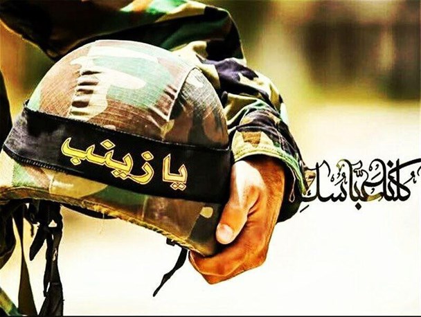 سعی کردم در قضیه اعزام همسرم زینب گونه رفتار کنم