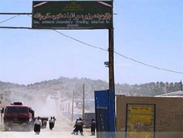 رسمی شدن مرز سیرانبند بانه همچنان در صف انتظار وعده های مسوولان