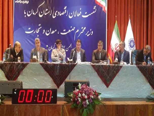 تفویض اختیار معادن را به استان کرمان داده ایم/تولید کنندگان کرمانی حق استفاده از معادن را دارند