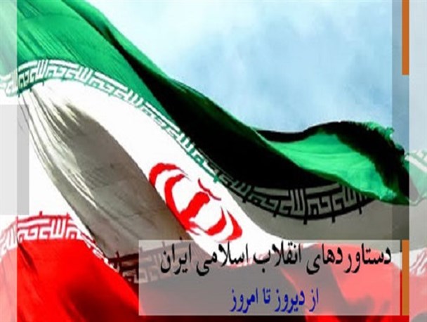 رشد 52 درصدی سواد اردبیلی‌ها بعد از انقلاب اسلامی +جدول