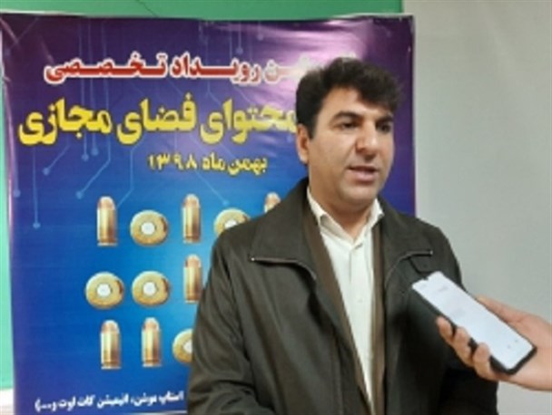 بسیج در عرصه فضای مجازی نقش آفرین وتاثیرگذار است