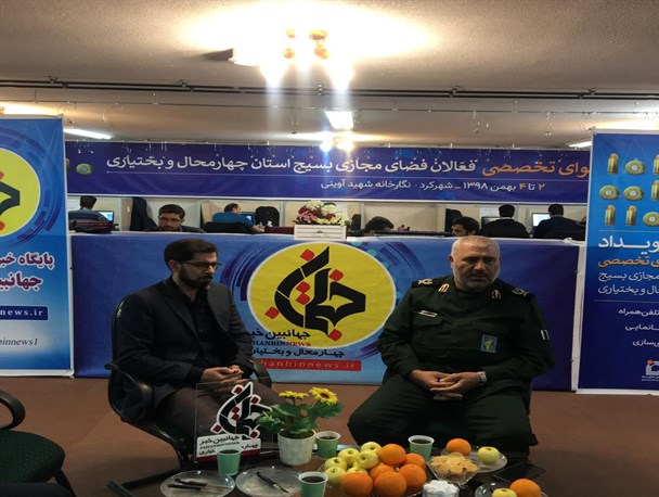 رویداد تولید محتوا بسیج نمایش قدرت در فضای مجازی است