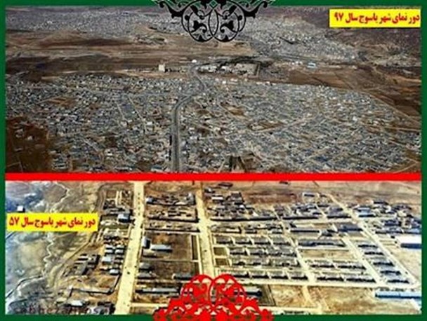 عقب‌ماندگی کهگیلویه‌وبویراحمد در رژیم پهلوی و شاهکار انقلاب اسلامی