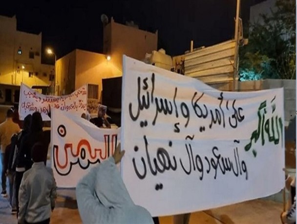 تظاهرات بحرینی‌ها به نشانه همبستگی با مردم یمن