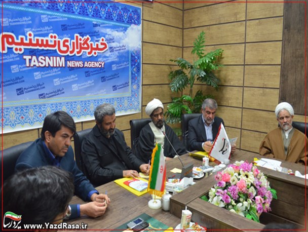 دفتر «خبرگزاری تسنیم» در استان یزد افتتاح شد‌ +تصاویر