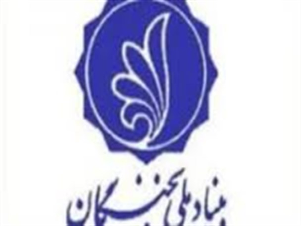 از عدم به کارگیری نخبگان ایثارگر در هیئت علمی دانشگاه ها تا بی کار ماندن دکتر مخترع