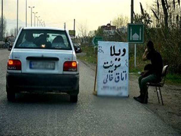 خانه‌هایی که در مازندران ساعتی اجاره داده می‌شوند/نوروز نزدیک است؛ مسئولان به گوش!