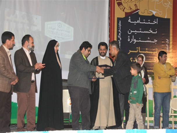 «جشنواره‌ی تئاتر کمدی کرمان» به خط آخر رسید