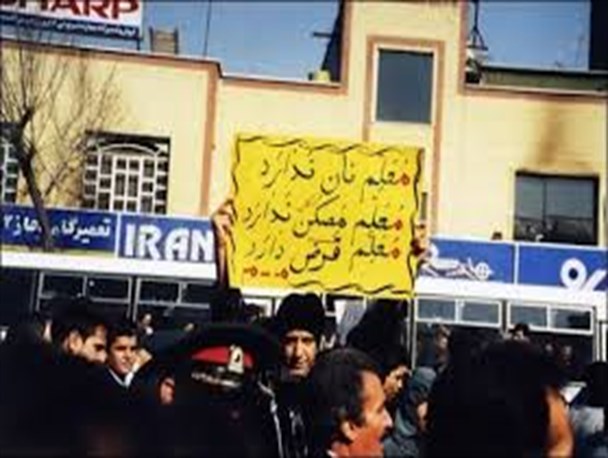 فرهنگیان در چالشی سمبلیک بار دگر اعتراض خود را اعلام کردند+دیدگاه‌ بیش از ۵۰ معترض فرهنگی