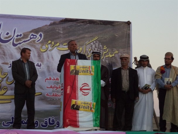 اگر دولت کاری کرده وظیفه بوده واحدی حق ندارد منت بگذارد