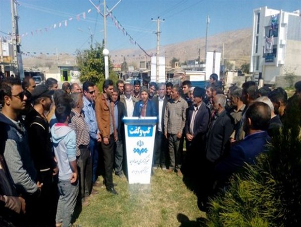 تریبون آزاد با موضوع انتخابات در شهرستان چرام برگزار شد+تصاویر