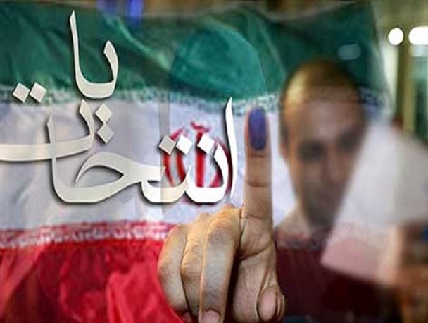 انتخاب ناصحیح ممکن است دومینوی مجلسی با صدای دشمن را رقم بزند