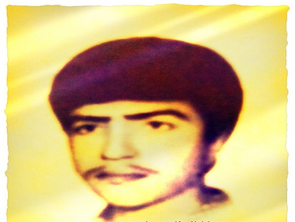 با ستارگان شهر/شهید رسول قربانپور