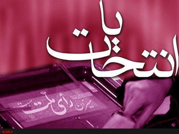 شو انتخاباتی یا رفتن به سوی هوچی گری!/مردم، فریب سایه دستی که پشت چراغی روشن، نمایان شده را نمی خورند
