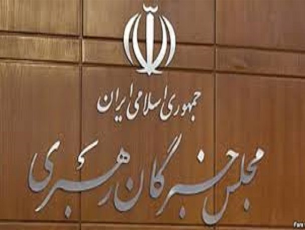 چرا انگلیس می خواهد مجلس خبرگان رهبری به دست اصلاح طلبان بیفتد؟