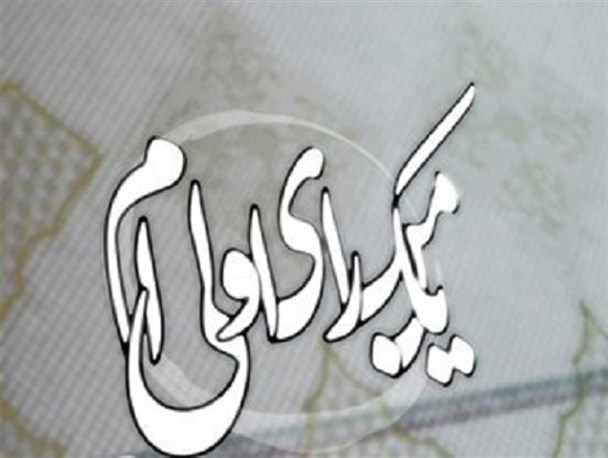 انتخابات، جشن تکلیف سیاسی رای اولی هاست / چشمان دشمن را بایک بند انگشت کورخواهیم کرد