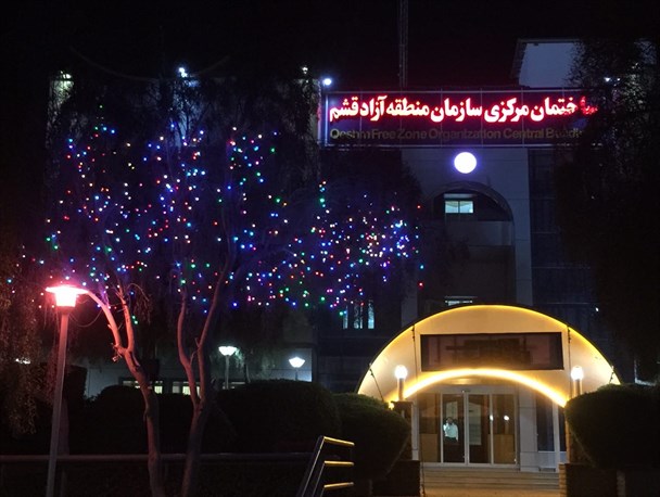 قشم در شب شهادت حضرت فاطمه (س) هم چراغانی ماند + تصاویر