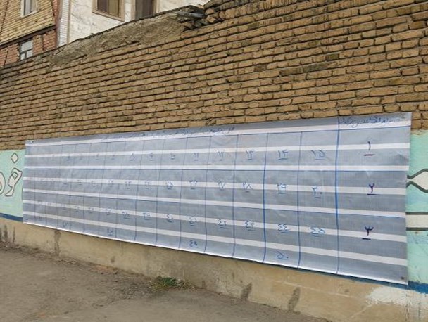 کاندیداهای انتخابات از نصب پوستر در مکان های غیرمجاز خودداری کنند