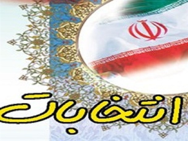 از هیچ یک از کاندیداها در کازرون حمایت نکرده ام