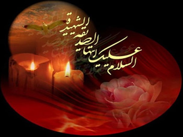 کاندیداها و هوادارانشان حرمت ایام فاطمیه را نگه دارند