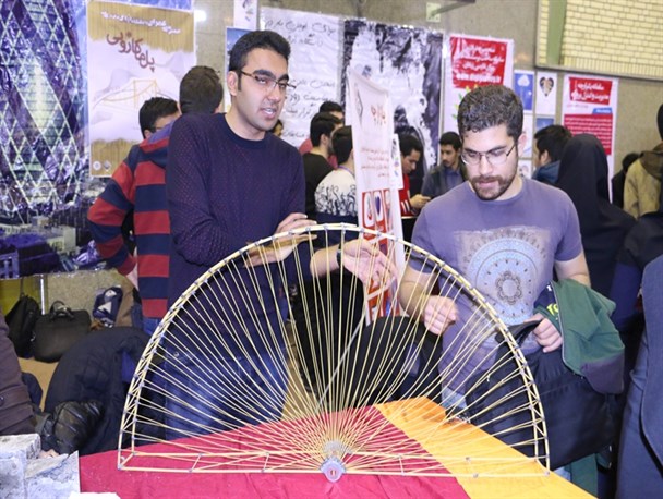 برگزاری مراسم بزرگداشت روز مهندس در دانشگاه اراک+تصاویر