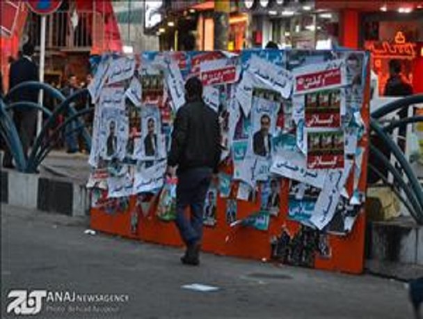 از ظهور نواده ستارخان تا دست خونی در تبلیغات