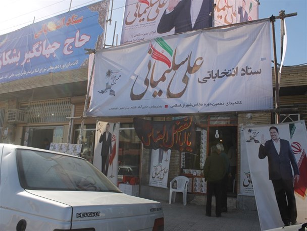 بایدها و نبایدهای انتخاباتی در رسانه ها