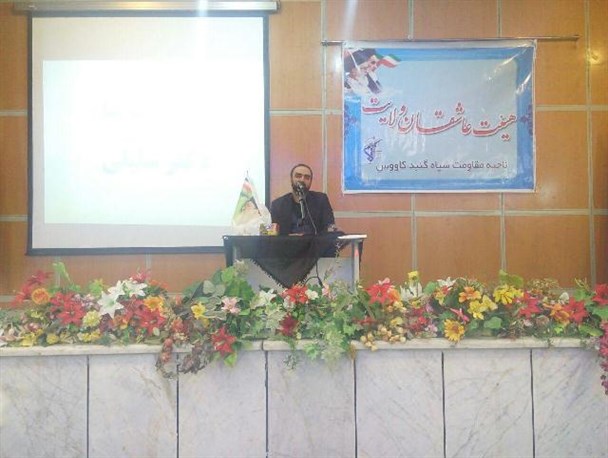 به کسانی رای دهید جلوی جنگل خواری در استان را بگیرند